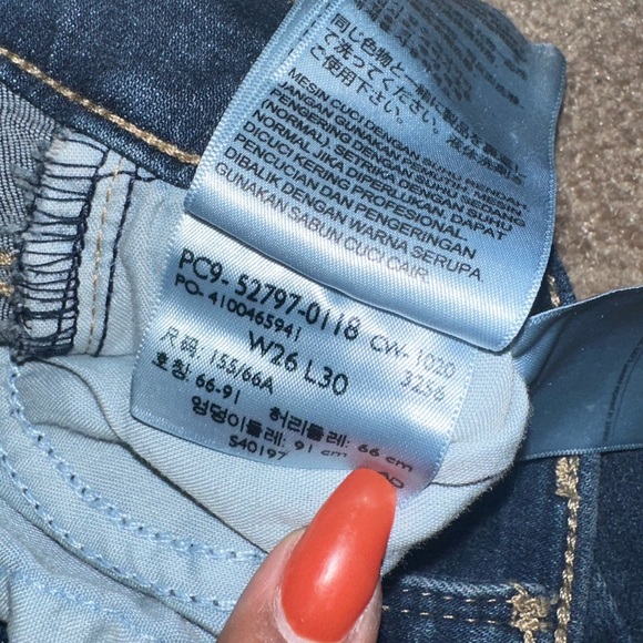 GUC | Levi’s 720 high rise super skinny jeans | size 26 - Picture 8 of 8